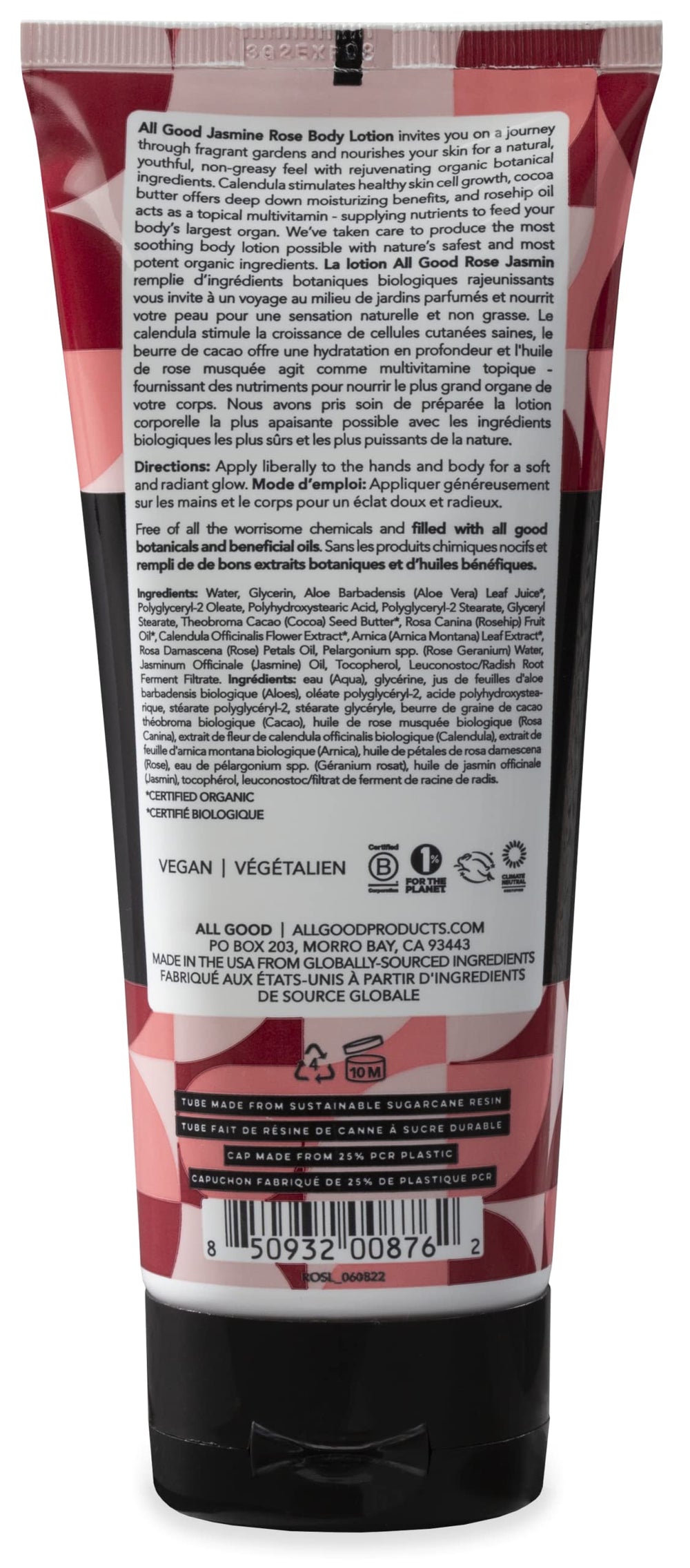 Packaging of All Good Jasmine Rose lotion in a sugarcane resin tube.