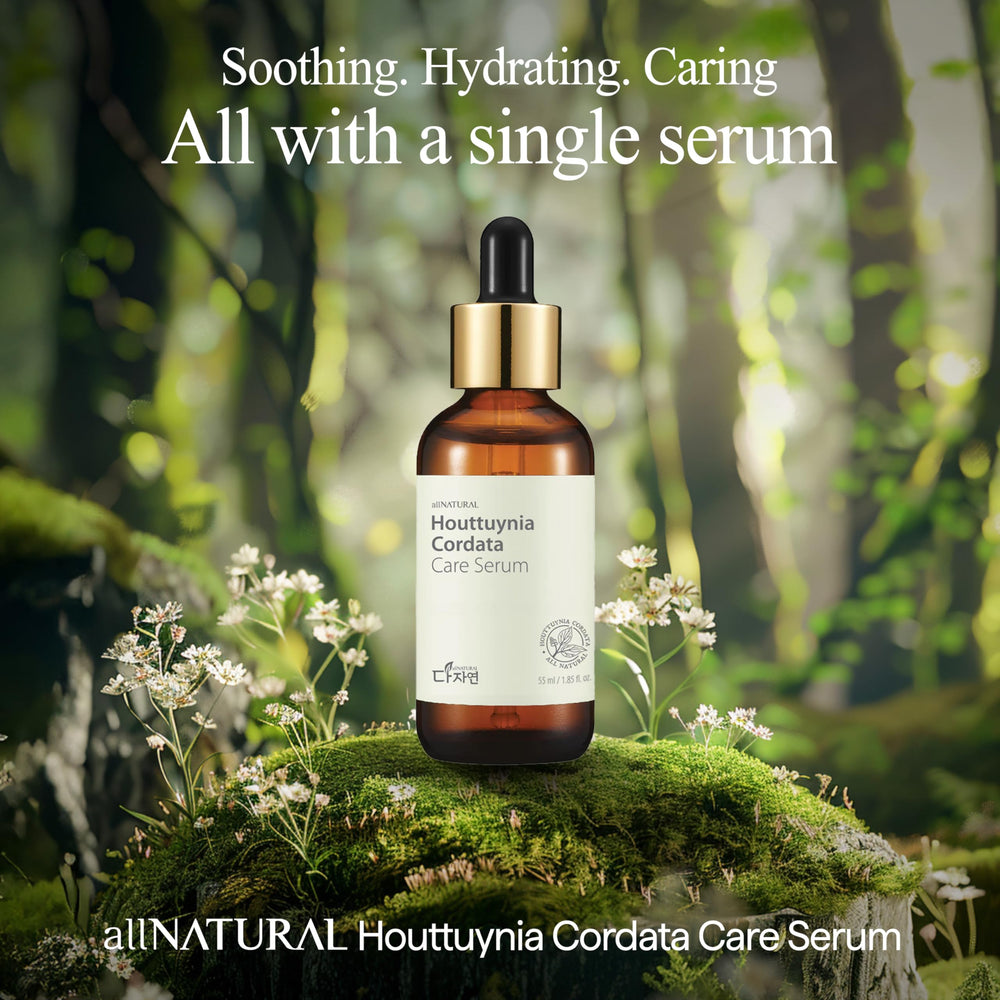 All Natural Houttuynia Serum dropper pour showing lightweight texture