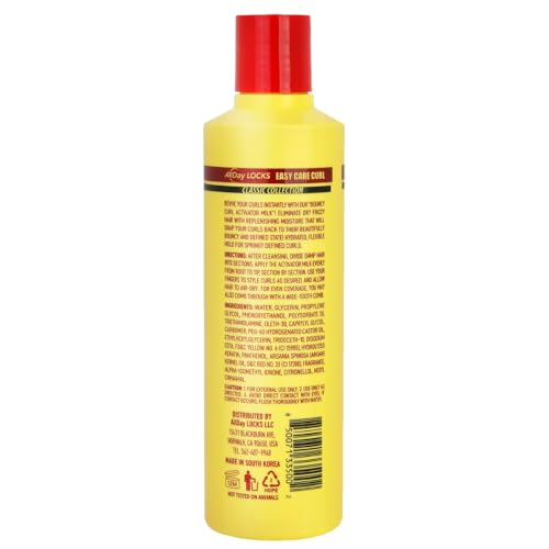 AllDay Locks curl activator applied to damp hair for defined curls.