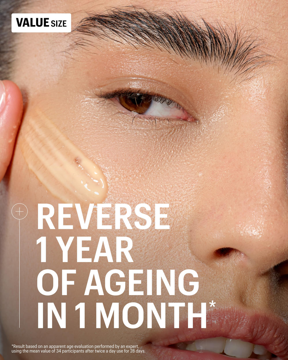 Allies of Skin jar close-up reveals rich cream texture ideal for smooth, firming application.
