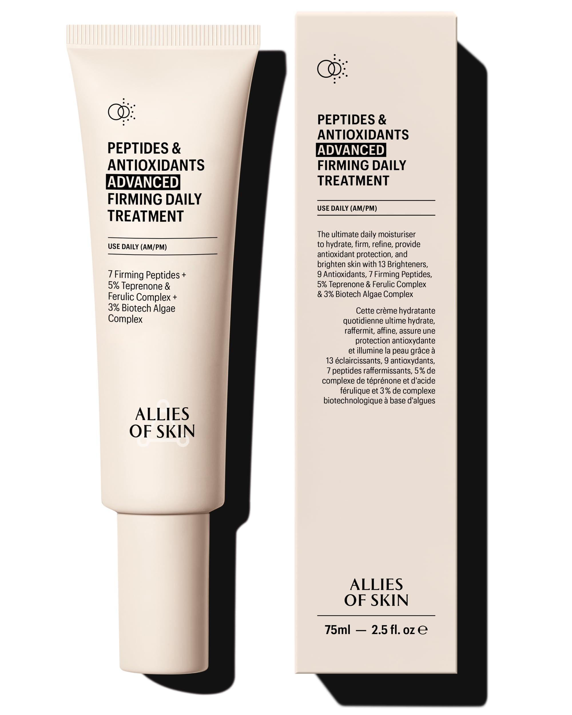 Allies of Skin jumbo jar packaging showcases premium firming daily treatment for everyday use.