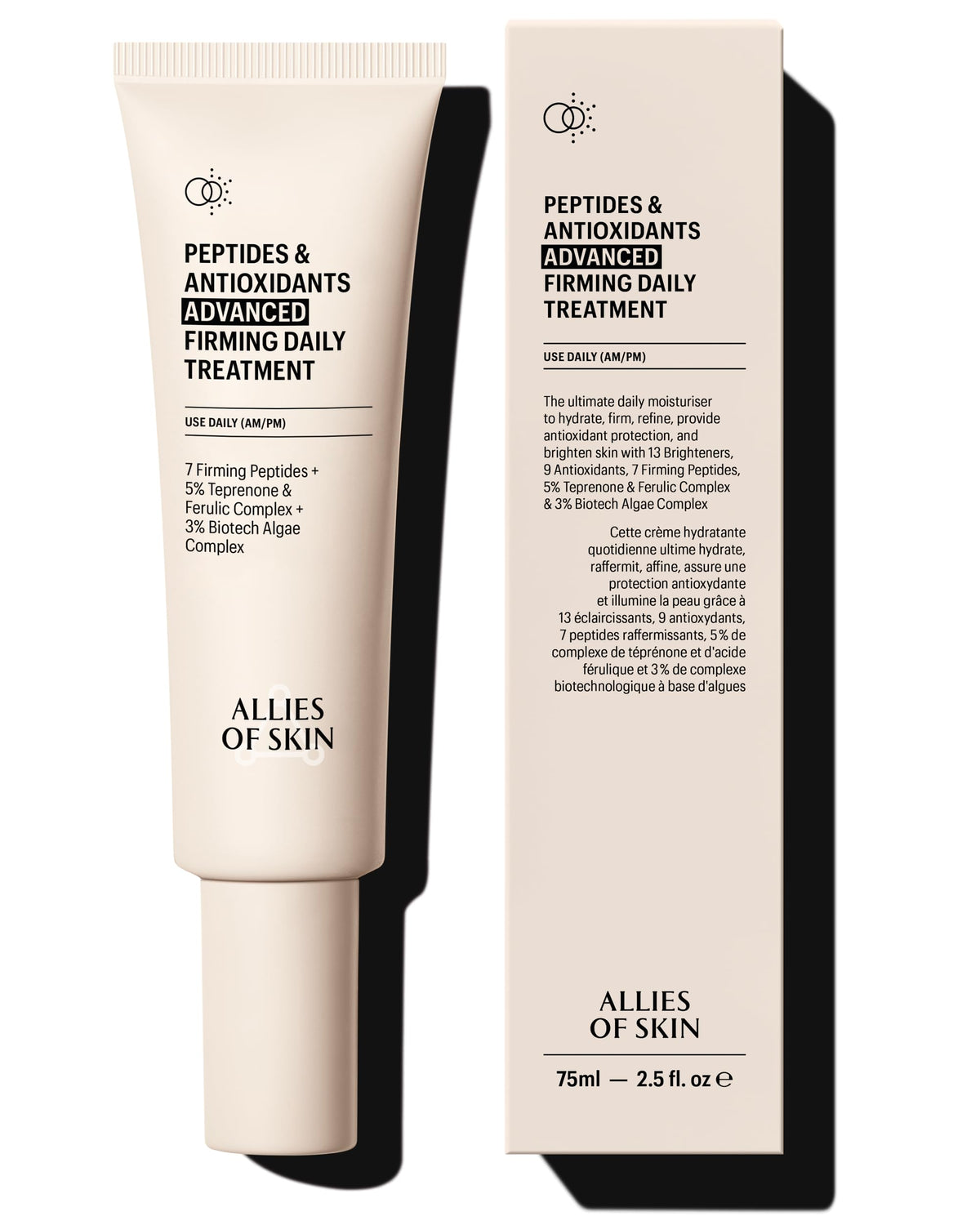 Allies of Skin jumbo jar packaging showcases premium firming daily treatment for everyday use.