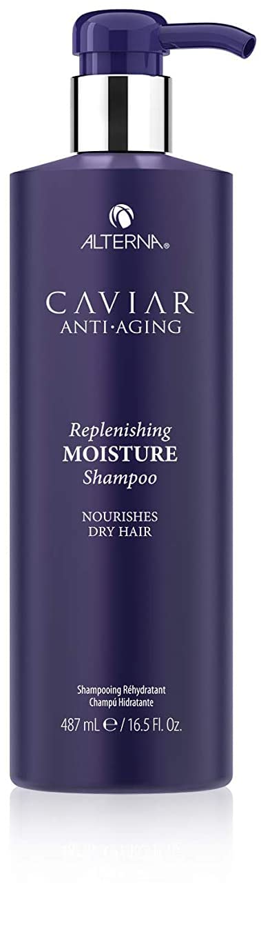 Alterna Caviar Anti-Aging moisture conditioner bottle for nourished strands.