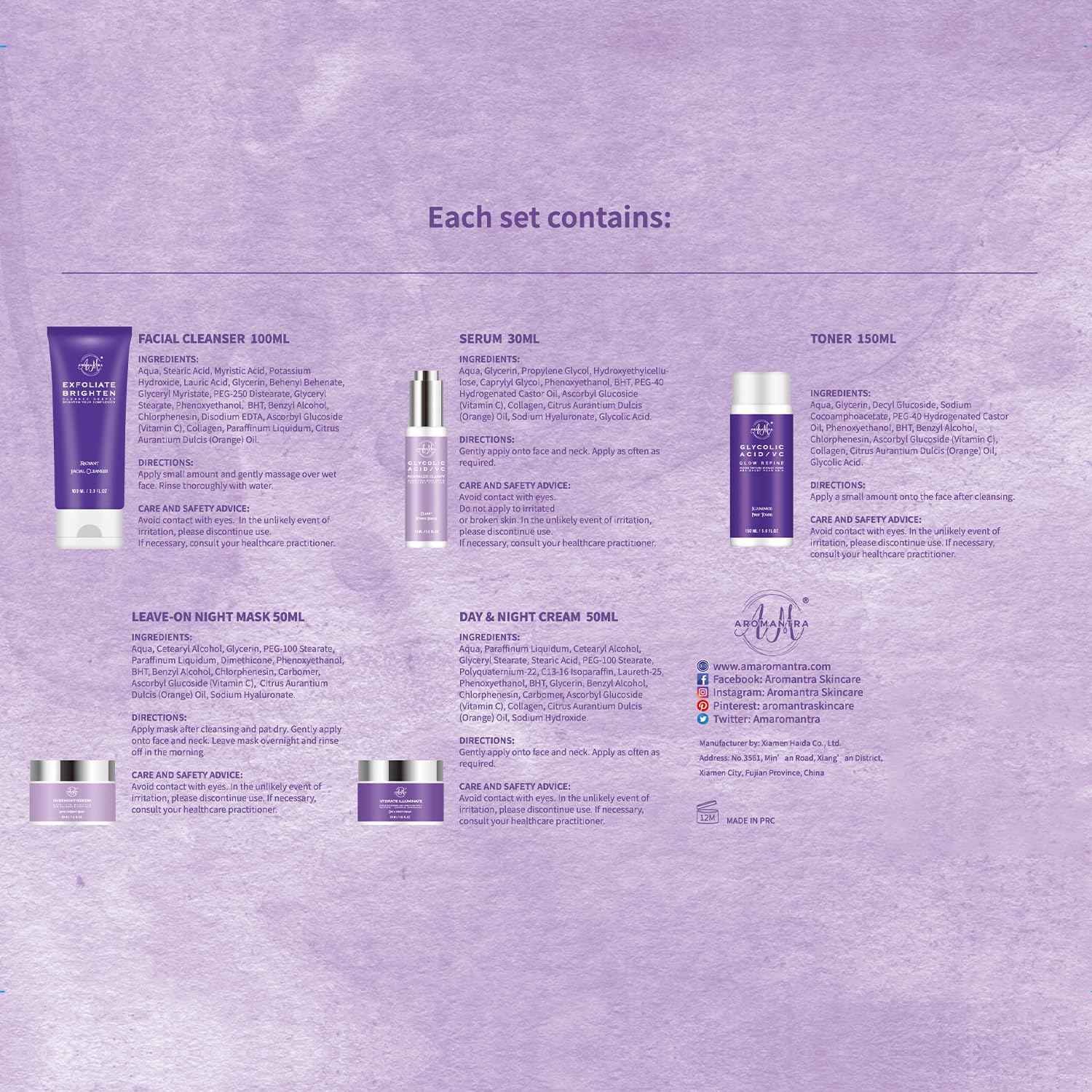AM AROMANTRA skincare set on bathroom shelf for daily routine.