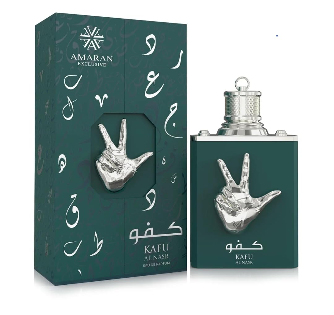 AMARAN PARFUMS Kafu Al Nasar bottle shows a bold, long-lasting scent for confident evenings.