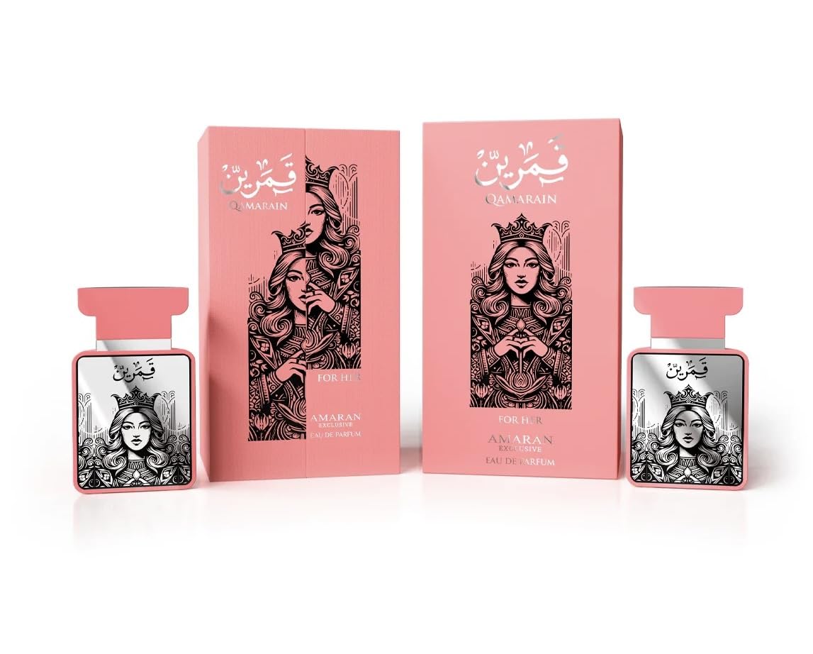 Amaran Parfums Qamarain for Her on a velvet display, suggesting upscale gifting.