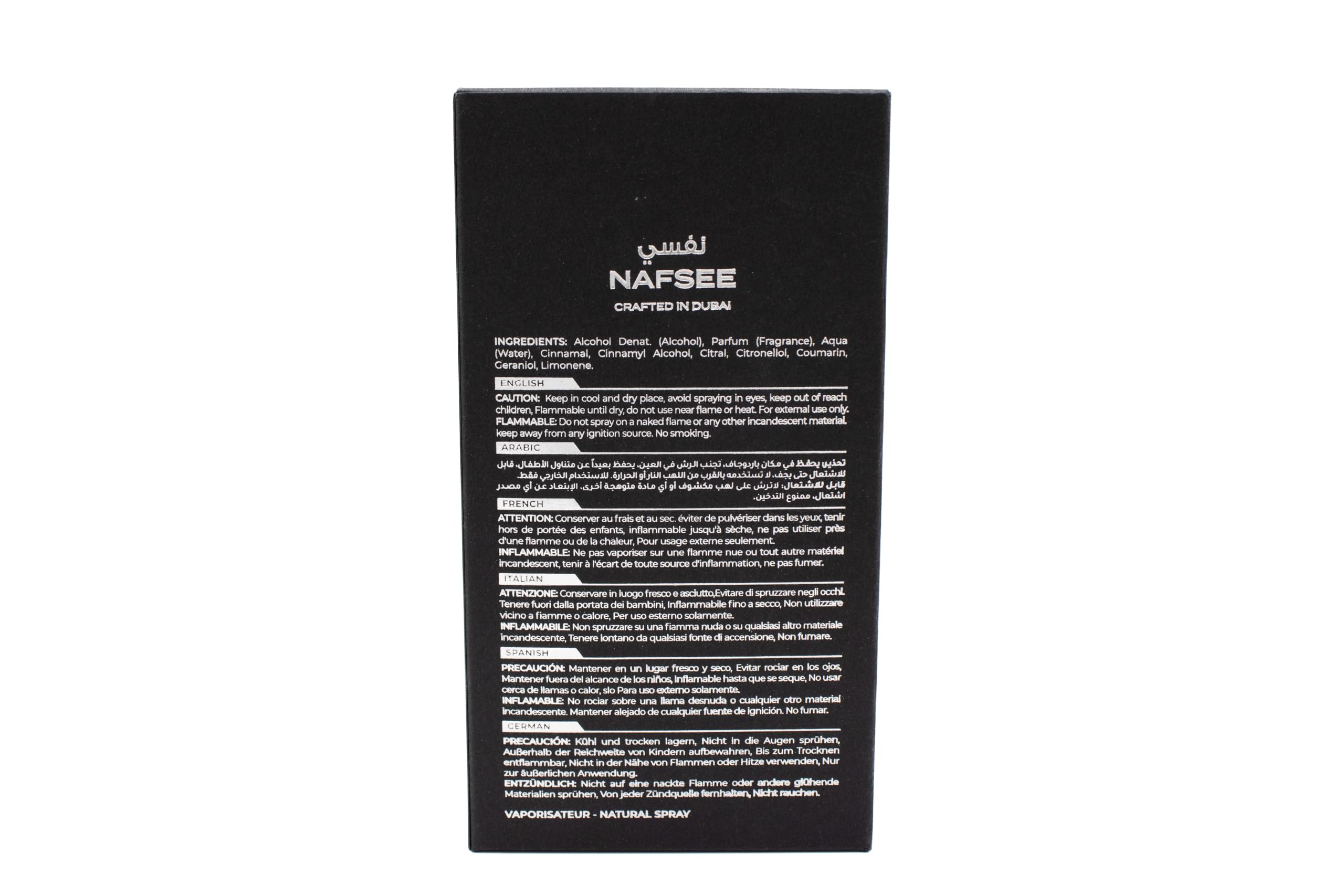 Amazing Creation Nafsee packaging display ready for gifting.