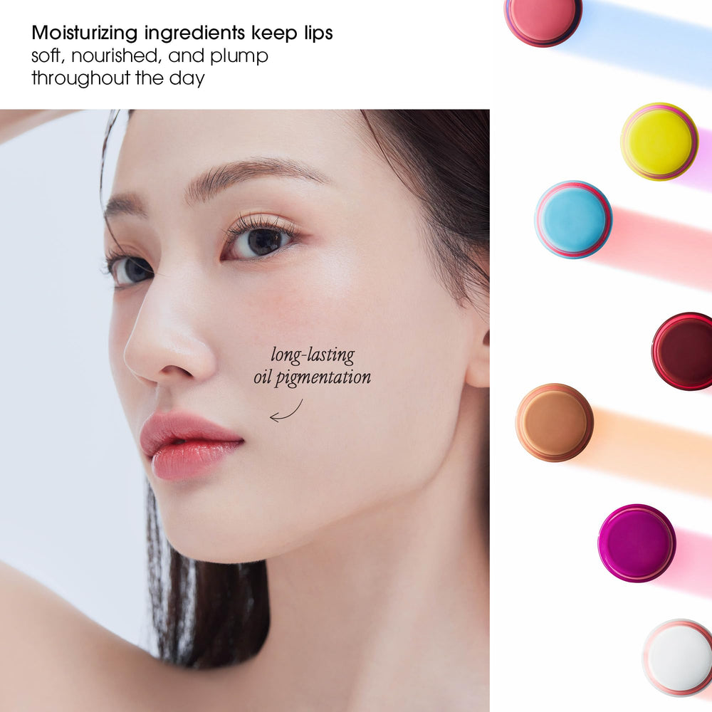 AmeliSeoul Narcissism Lip Tint Tastin soft finish highlights natural lip sheen
