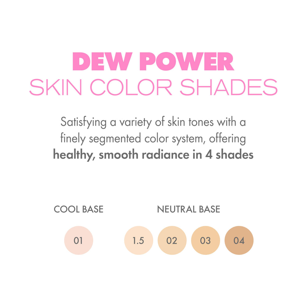 Amuse Seoul Dew Power cushion moisture-lock system indicating long-lasting hydration.