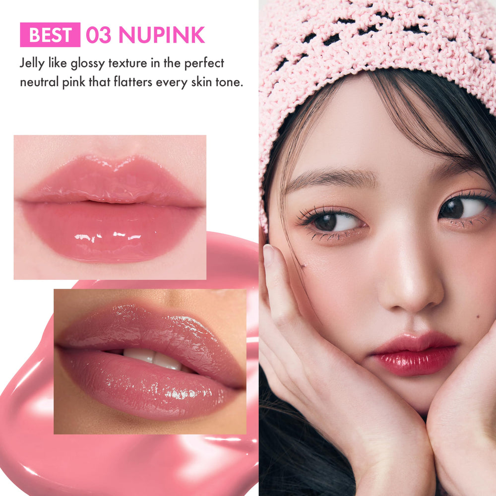 Amuse Seoul Jel-Fit Tint close-up shows rich pigment and shine.