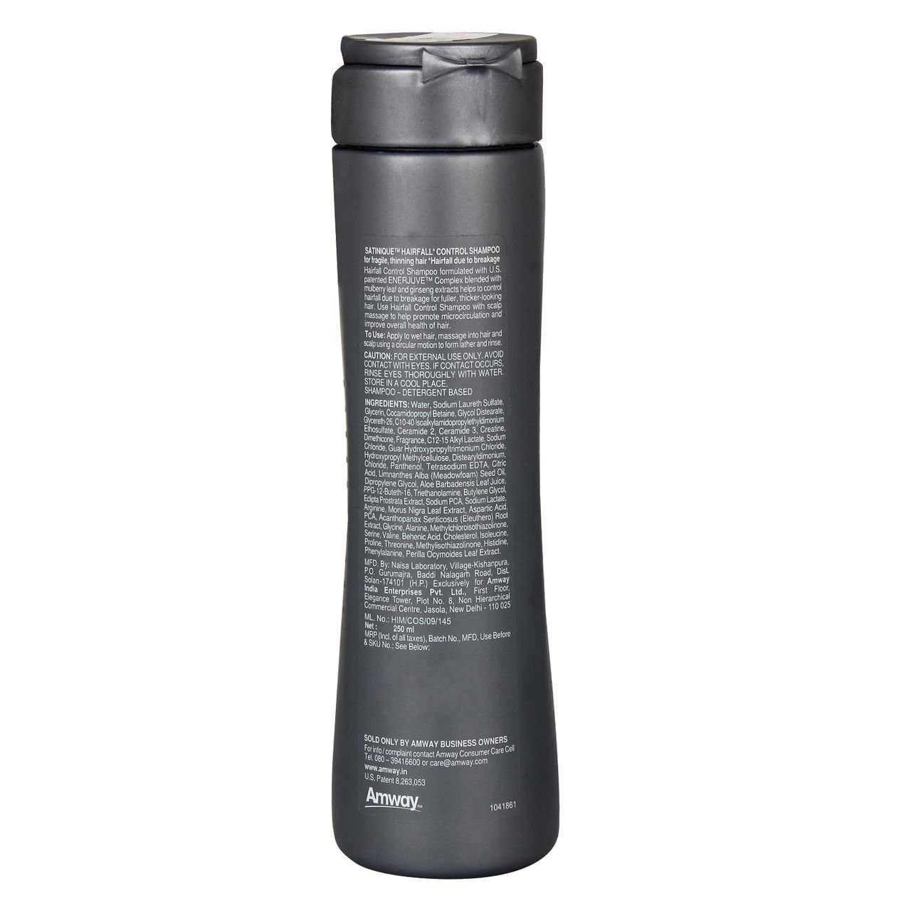 Amway Satinique Hairfall Control Shampoo close-up showing creamy lather texture