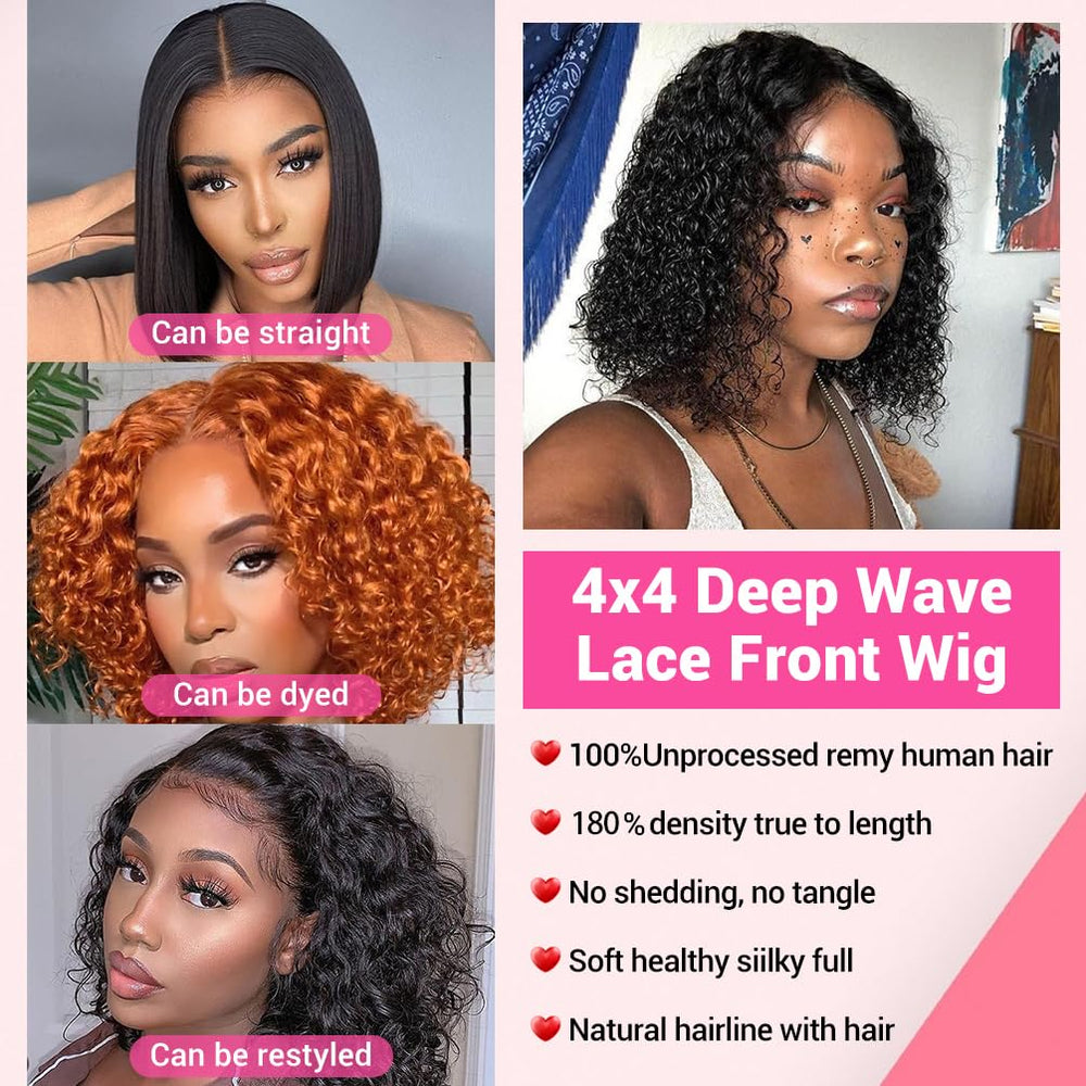 Amygirl 180 density curly bob wig for full, voluminous style