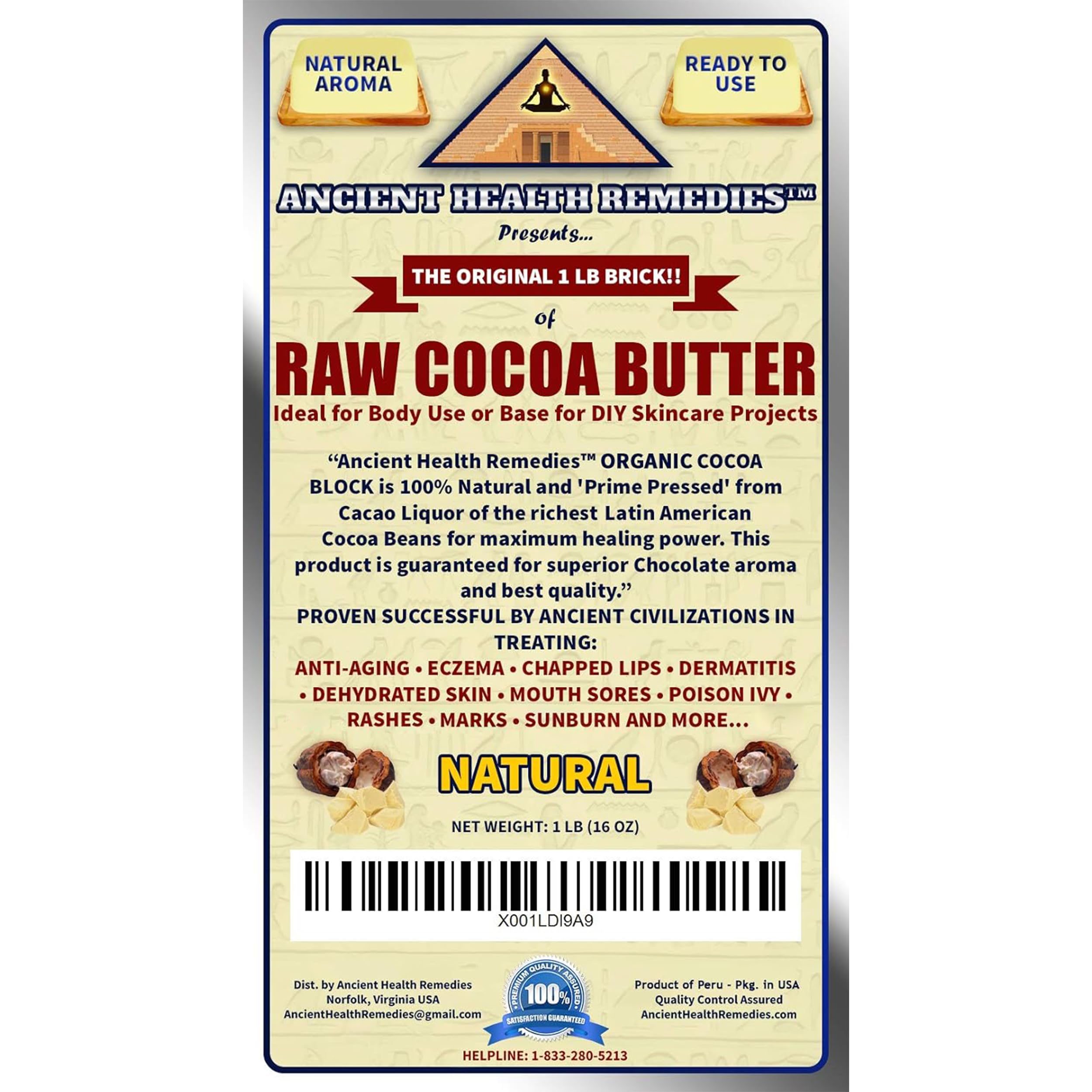 Ancient Health Remedies cocoa butter packaging shot emphasizes bulk 16oz size.