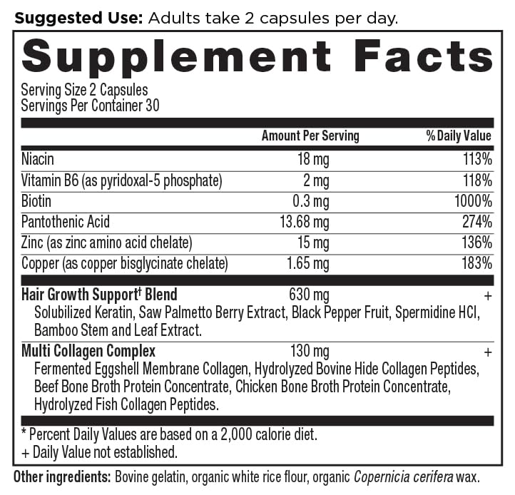 Ancient Nutrition bottle on vanity reflects clean, responsibly sourced formula.