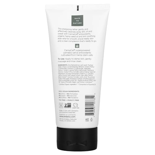 Andalou Naturals Hemp Seed Oil Aloe Illustration emphasizes natural, soothing ingredients.