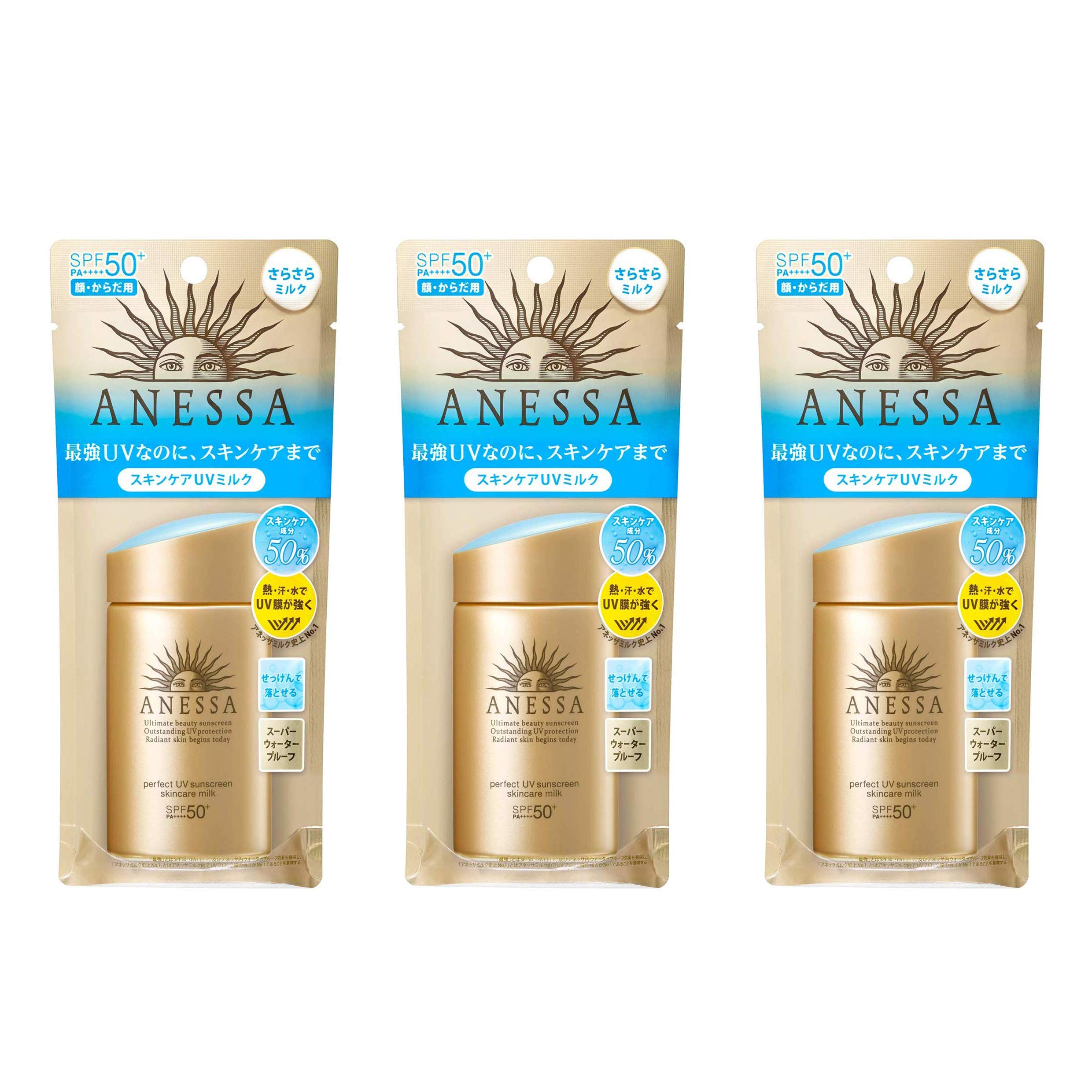 ANESSA Perfect UV Sunscreen Milk A pump enables quick, clean application.