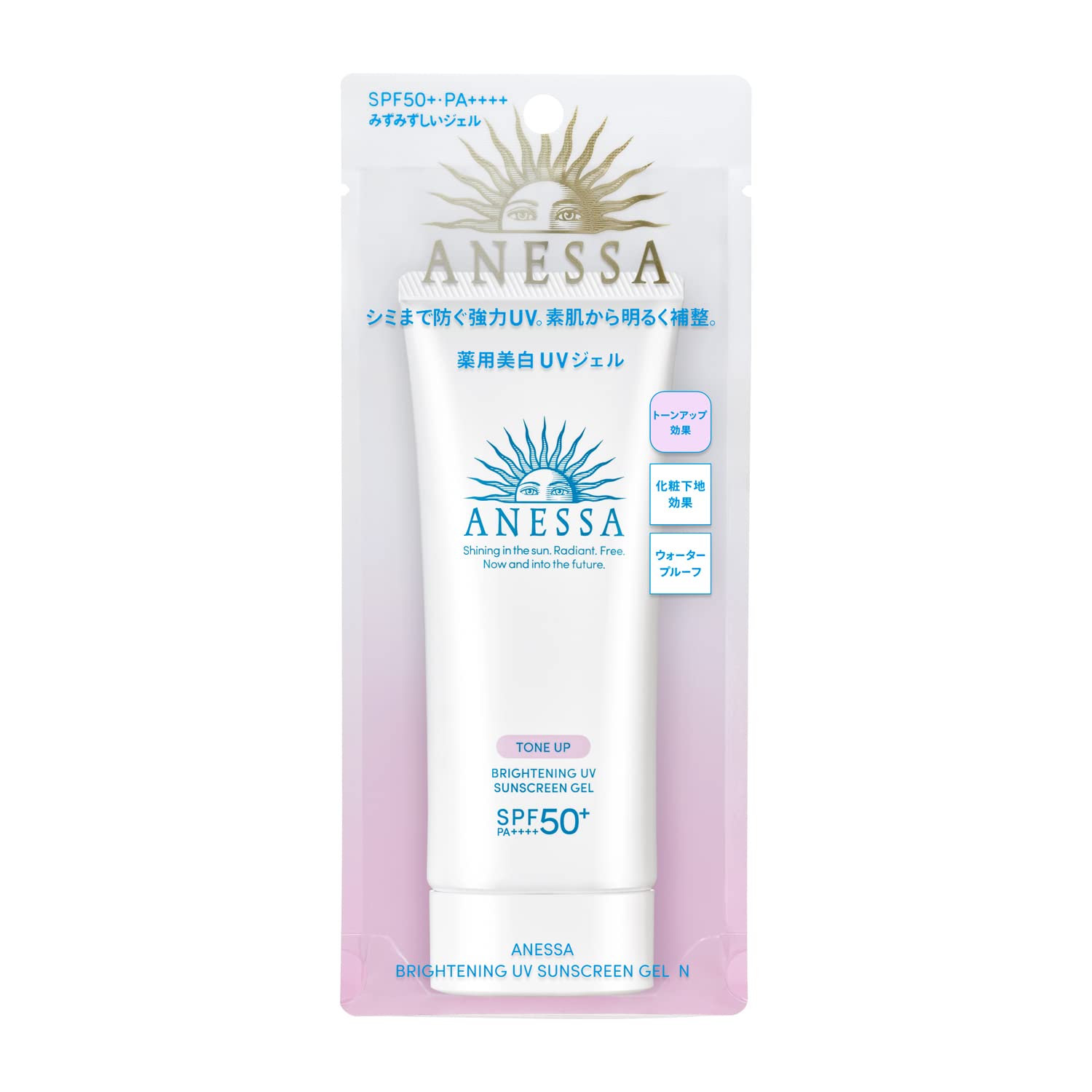 Anessa Tone Up Brightening UV Sunscreen Gel 90g front view, ideal makeup base