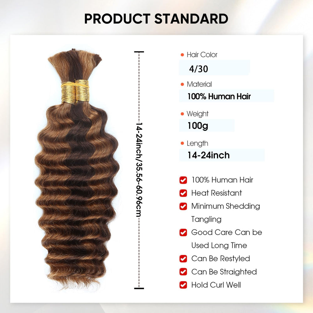 Anmanbeauty bulk hair 100g pack, lightweight feel for fuller braids.