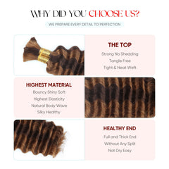 Anmanbeauty soft silky braid texture blends with natural hair smoothly.