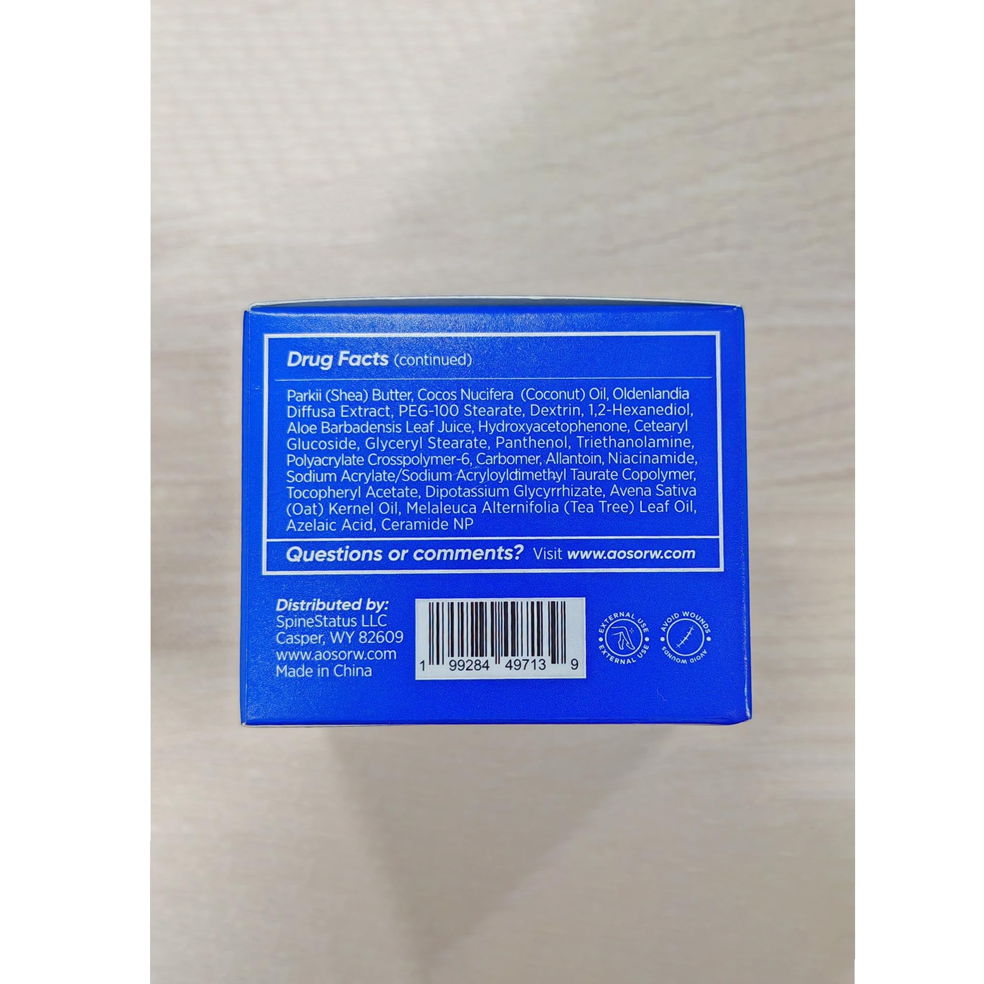 AOSORW 100g bottle shows clear labeling for informed purchases.