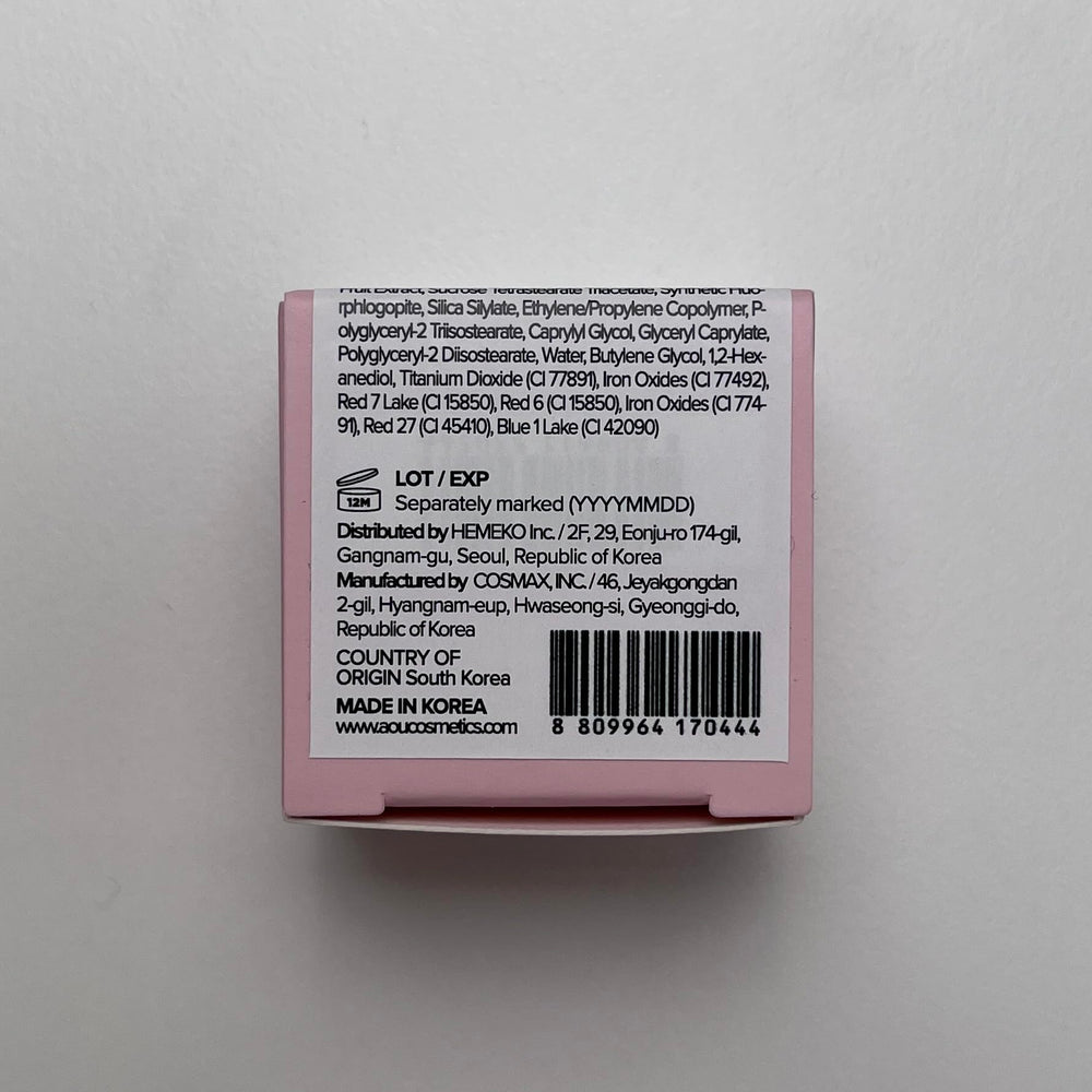AOU Glowy Tint Balm application moment highlighting instant glow