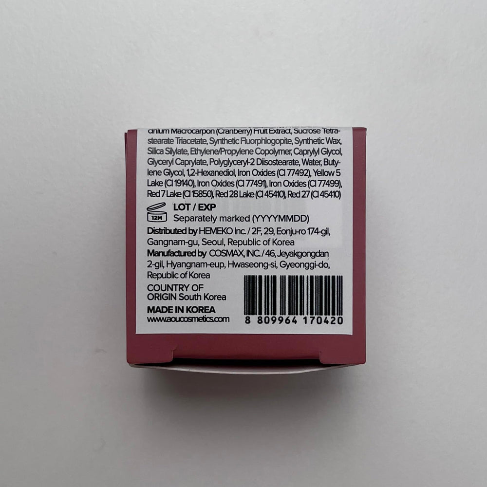 AOU Glowy Tint Balm uses natural fruit extracts for moisturized lips.
