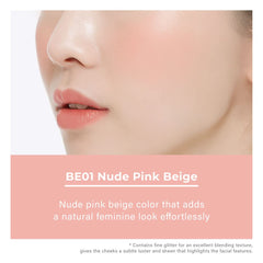 Close-up of the jelly texture highlights seamless blending and smooth finish.