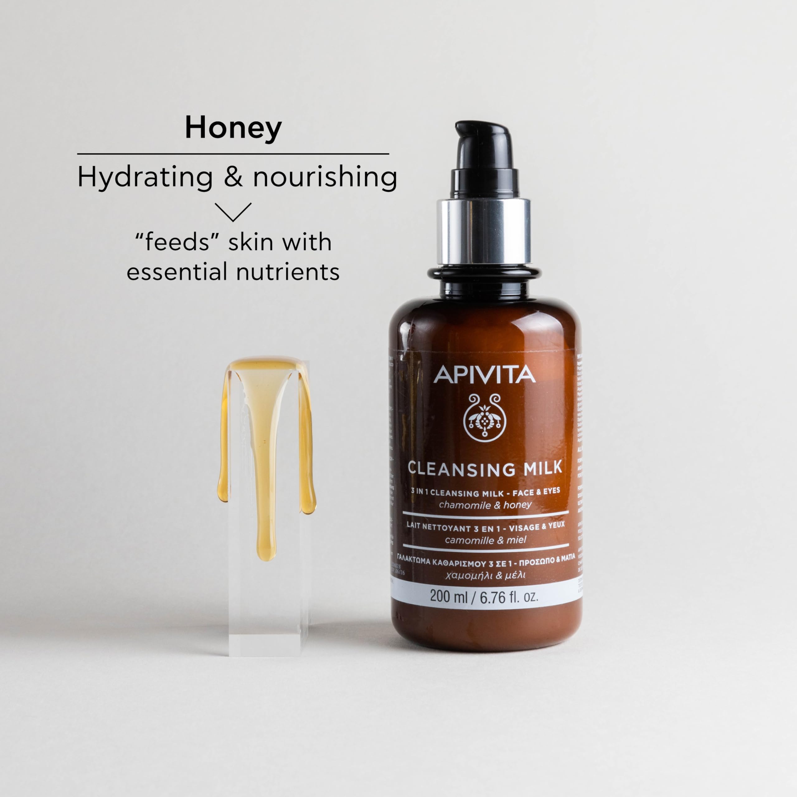 Apivita cleansing milk removing eye makeup; gentle comfort for delicate eye area.