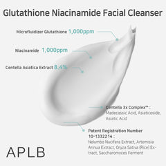 APLB packaging box on display communicates premium Korean skincare branding.