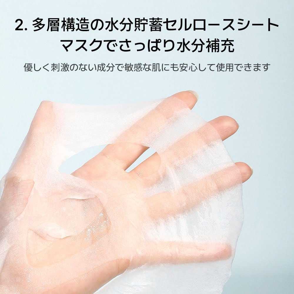 APLB Sheet mask application step demonstrating easy fit.