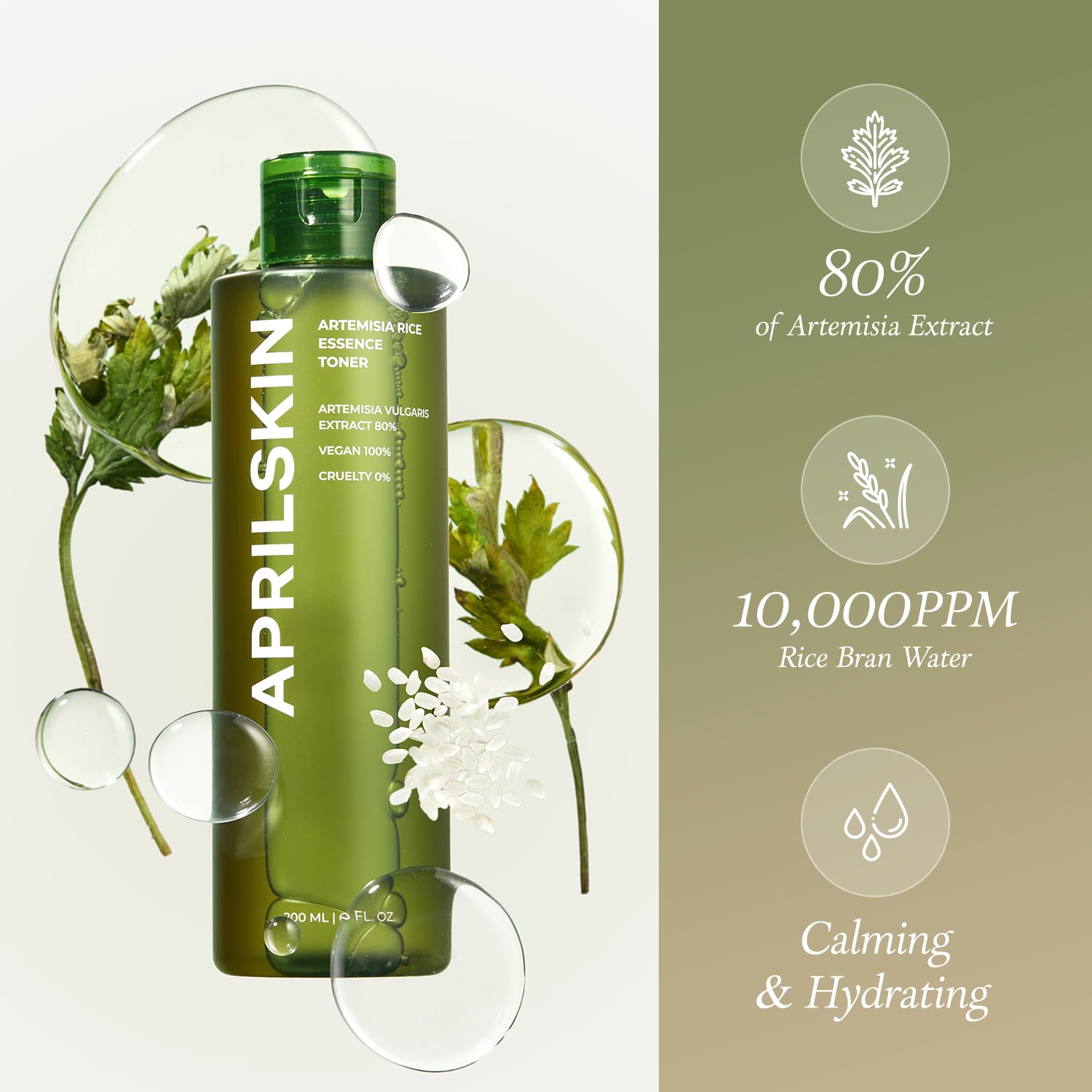 APRILSKIN Artemisia toner bottle side view highlighting lightweight texture