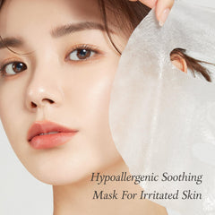 APRILSKIN Carrotene IPMP sheet mask pack back with usage notes and ingredients