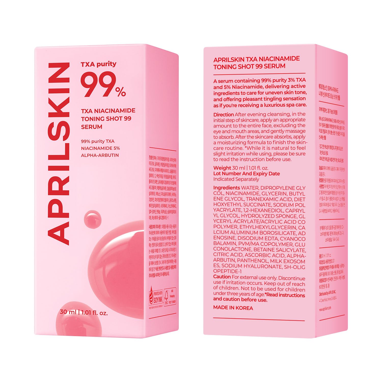APRILSKIN Glow and refined pores preview after consistent use