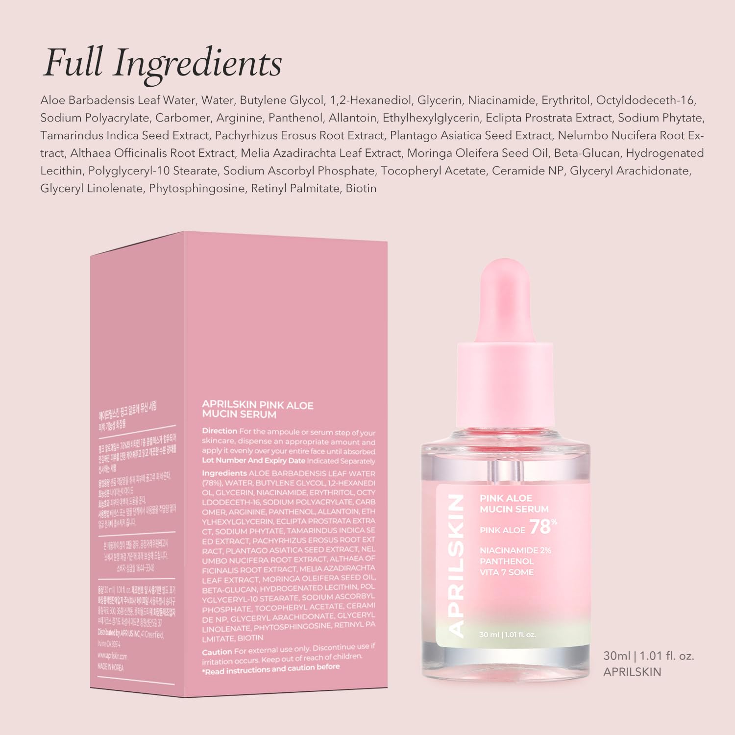 APRILSKIN Pink Aloe Mucin Serum ingredients map highlights soothing hydration.