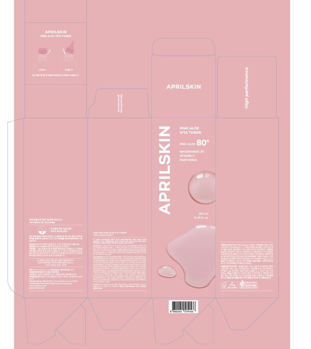 APRILSKIN Pink Aloe Vita Toner bottle in morning routine communicates lightweight hydration.