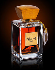 ARABIYAT Khashab & Oud glass flacon shows warm oud aroma.