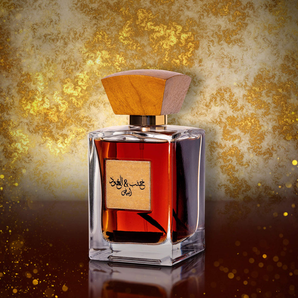 ARABIYAT Khashab & Oud 100ml bottle shown for travel-friendly use.