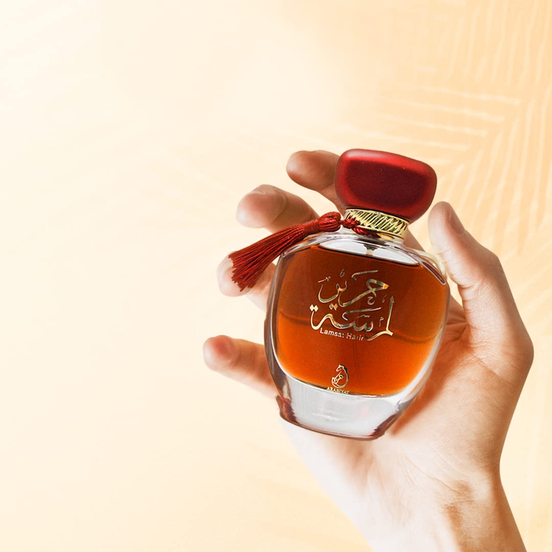 ARABIYAT Lamsat Harir packaging box with brand styling
