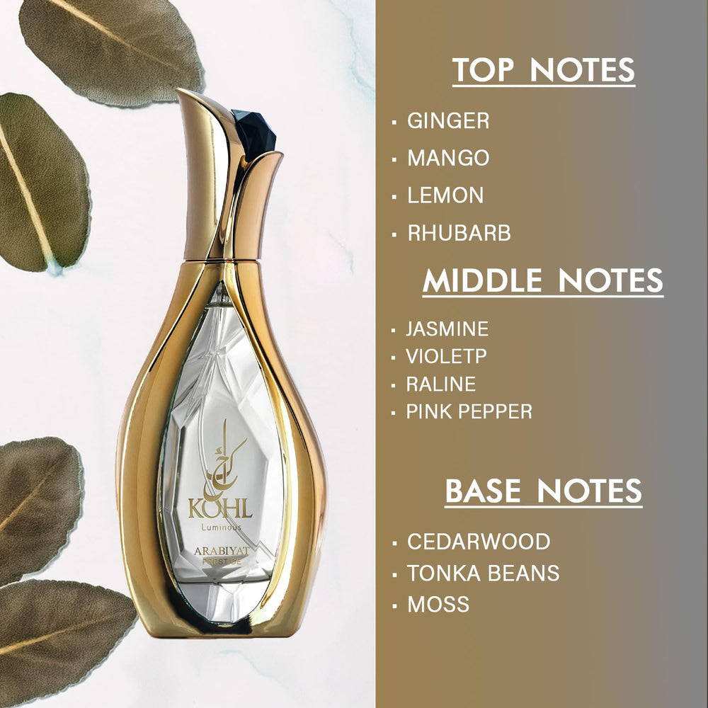 ARABIYAT Prestige Kohl Luminous base notes convey warmth and lasting impression