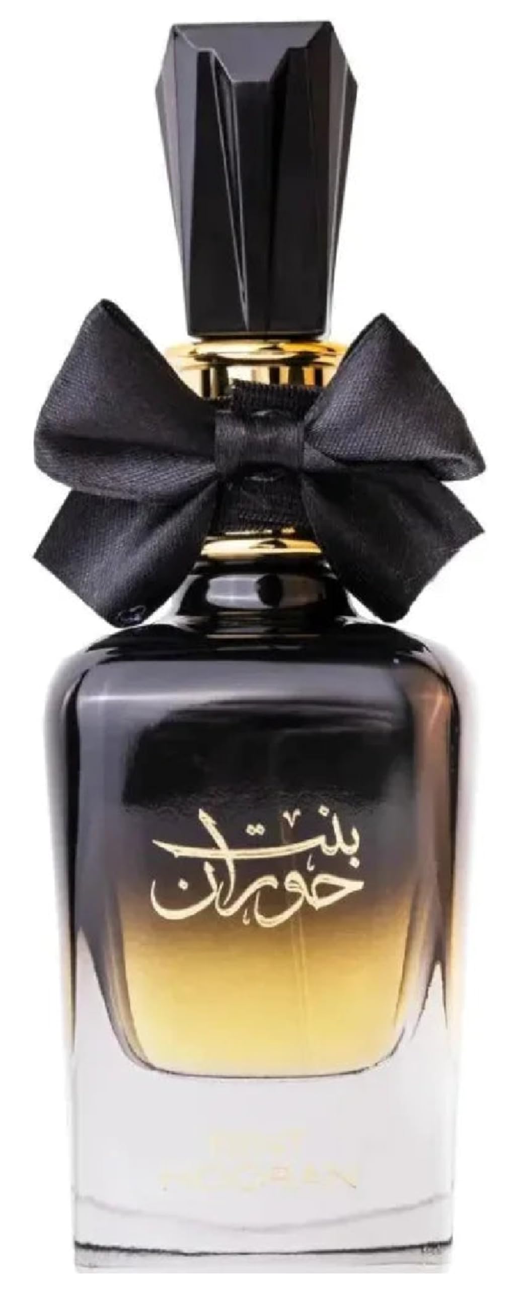 Ard Al Zaafaran Bint Hooran bottle displaying floral oriental fragrance for daily wear