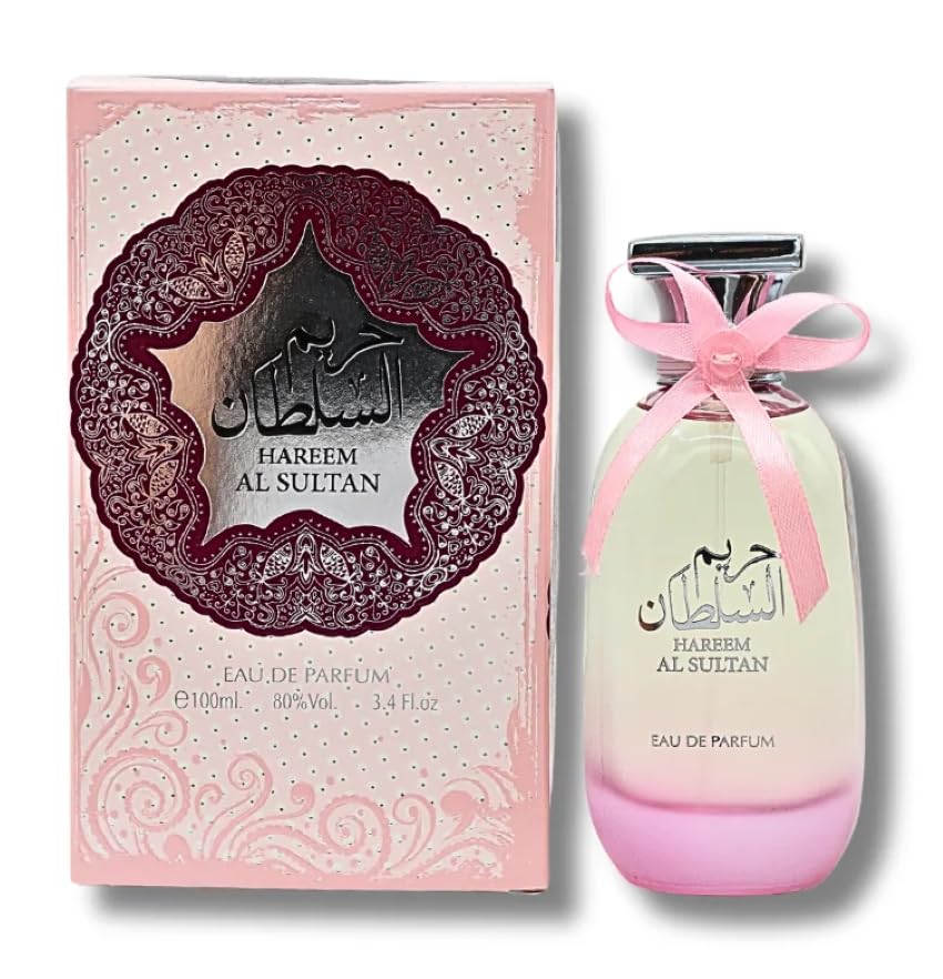 Hareem Sultan packaging box with elegant labeling for gifting