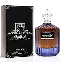 Ard Al Zaafaran I Am The King bottle on display for daily confidence.