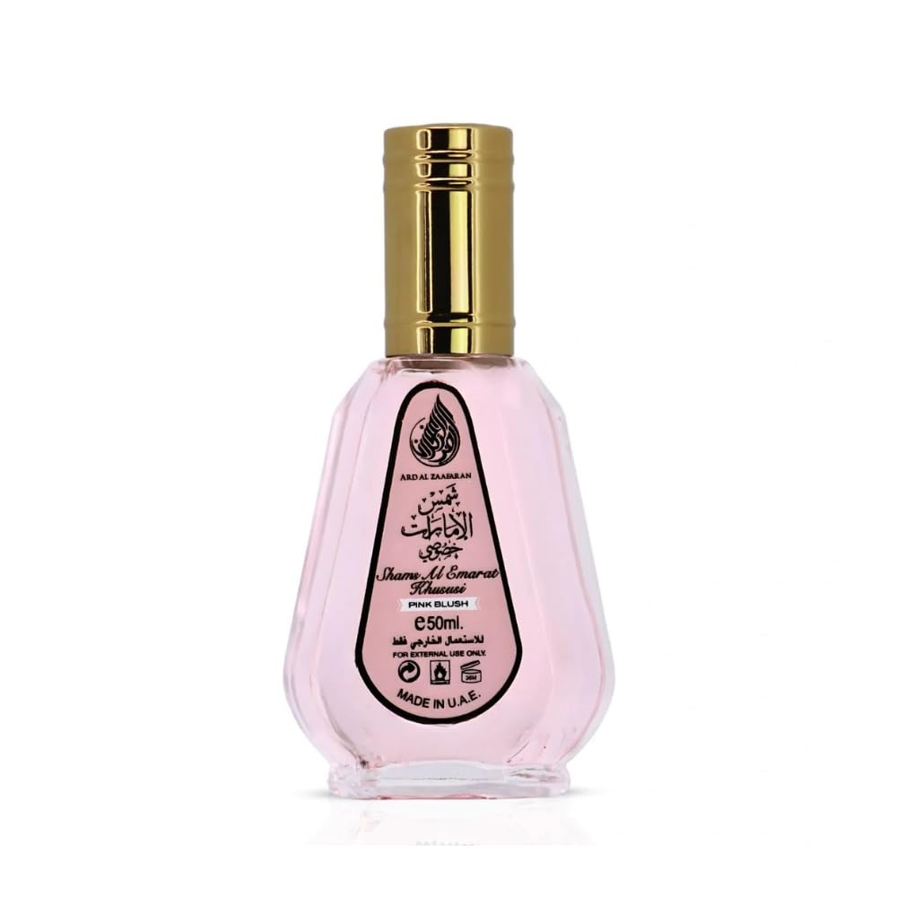 Ard Al Zaafaran Khususi EDP bottle in warm, inviting presentation for daily wear.