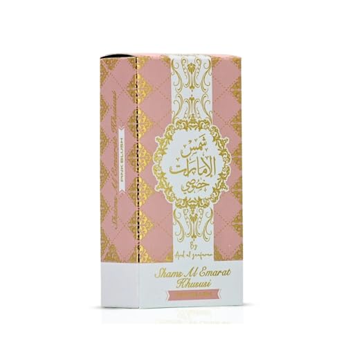 Ard Al Zaafaran Khususi base notes: sandalwood, oud, patchouli and white musk.