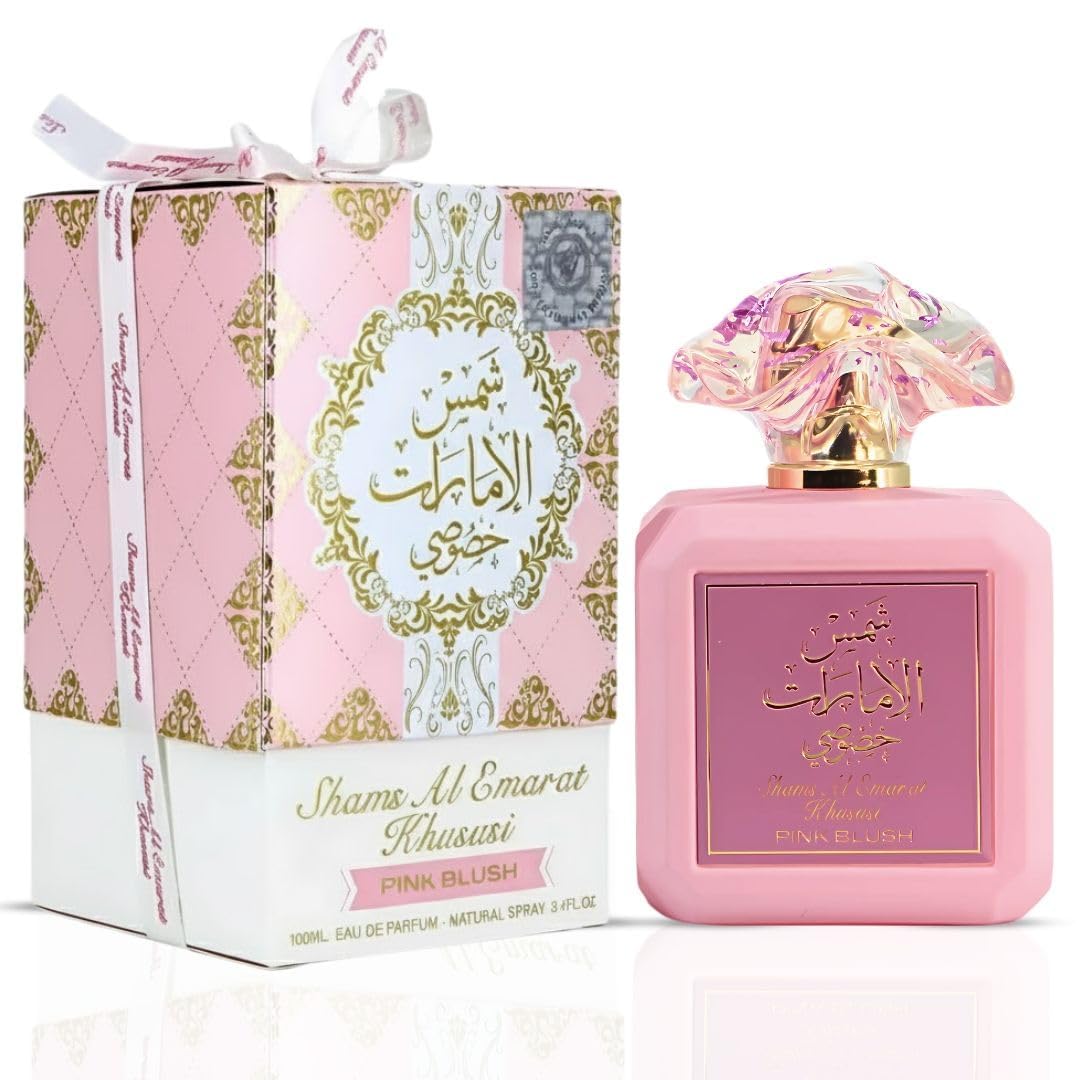 Ard Al Zaafaran Pink Blush 50ml bottle, compact for on-the-go wear.