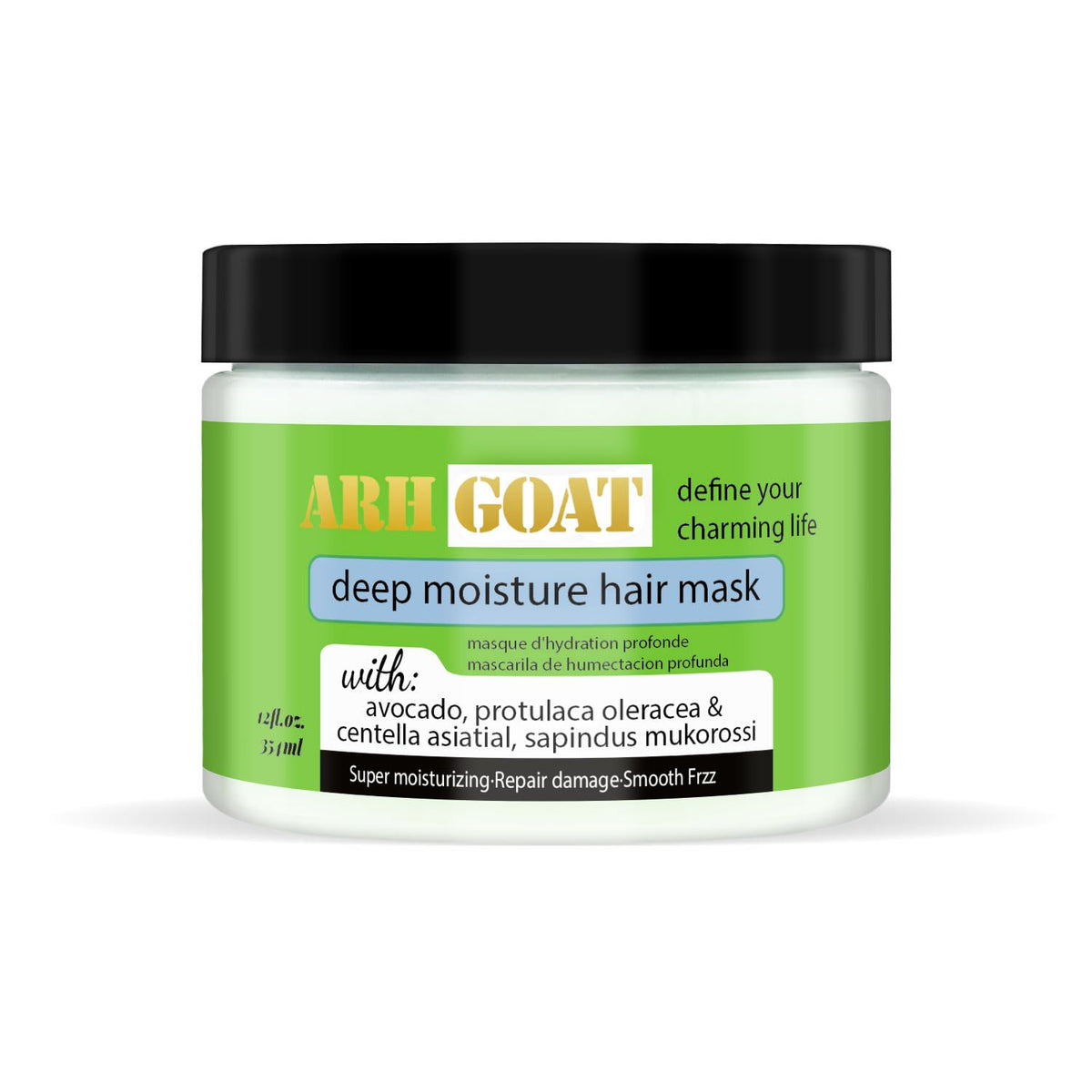 ARHGOAT Deep Moisture Mask avocado bottle close-up highlighting hydration for damaged hair