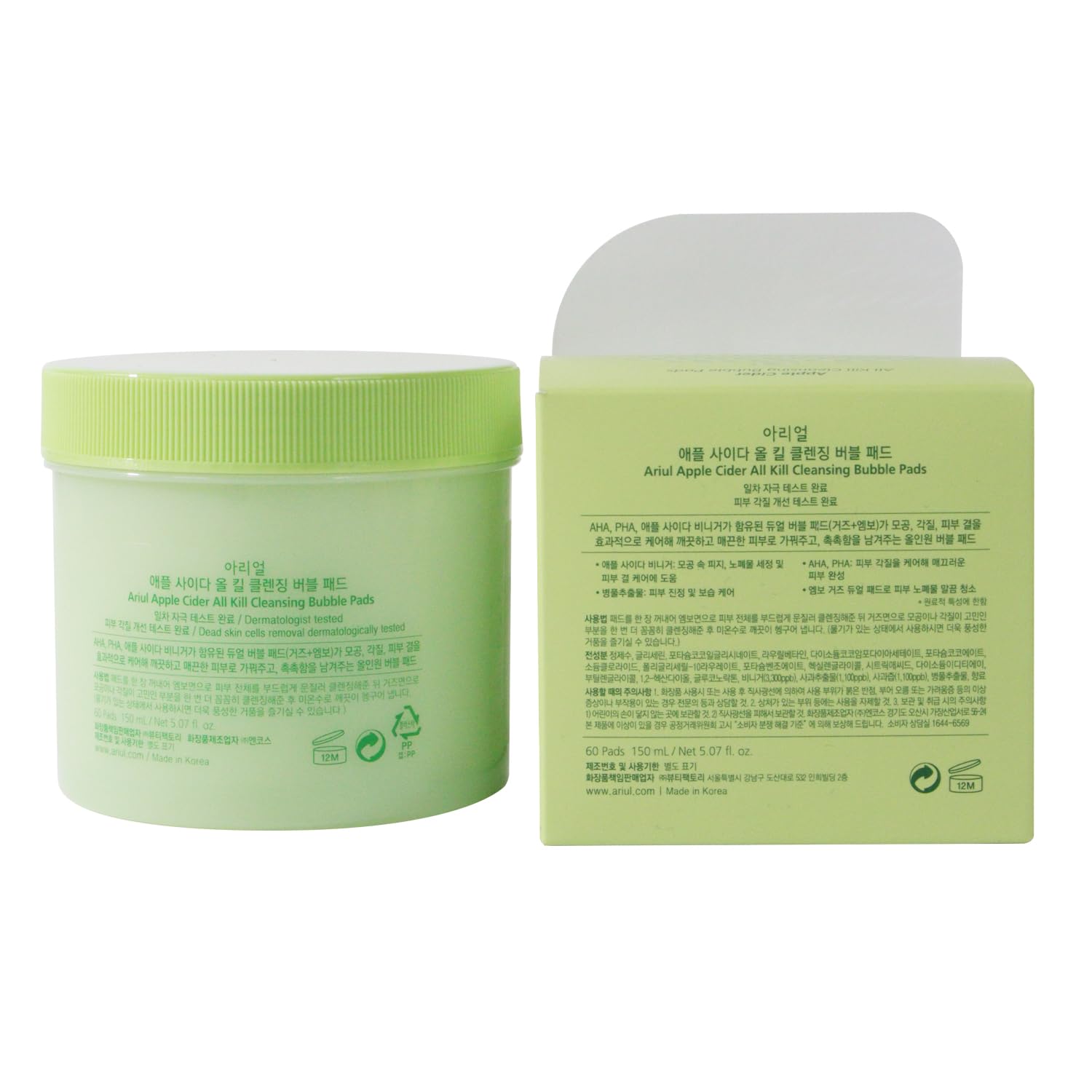 Clean formula from Ariul free of parabens, sulfates, and artificial fragrance.