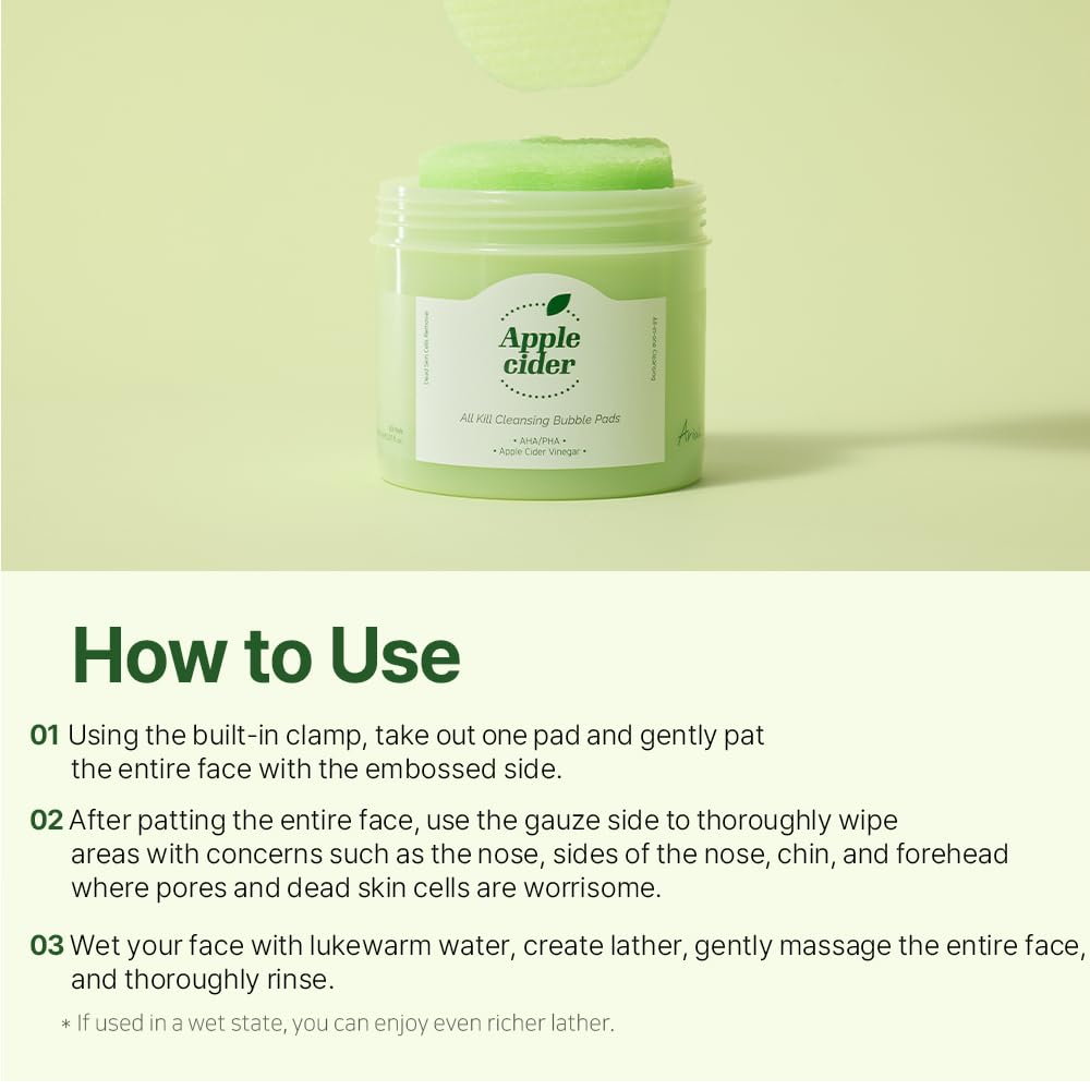 Dermatologist-tested, hypoallergenic Ariul pads suitable for sensitive skin.