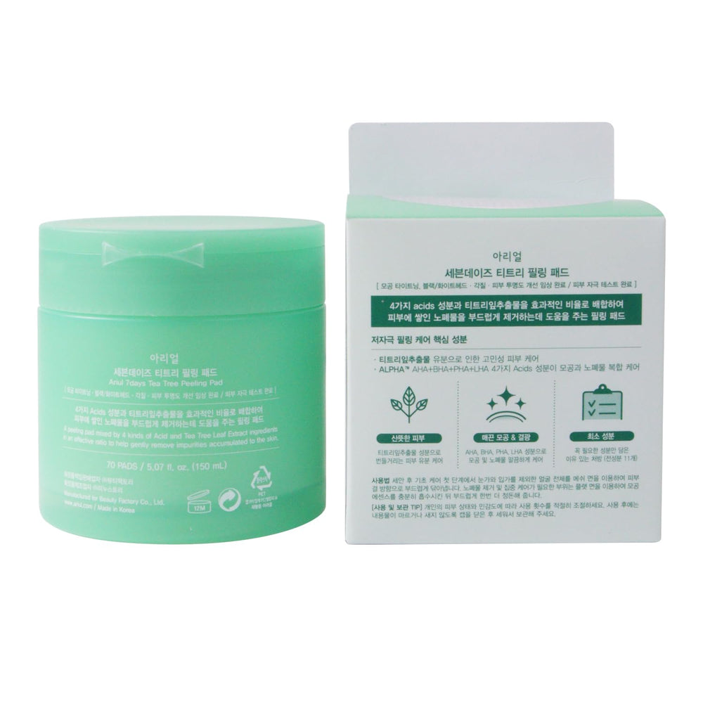 Ariul pads infused with green tomato extract for antioxidant care.