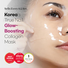 AROCELL Super Collagen Mask gel sheet close-up shows luxurious texture and dual matrix hydration.